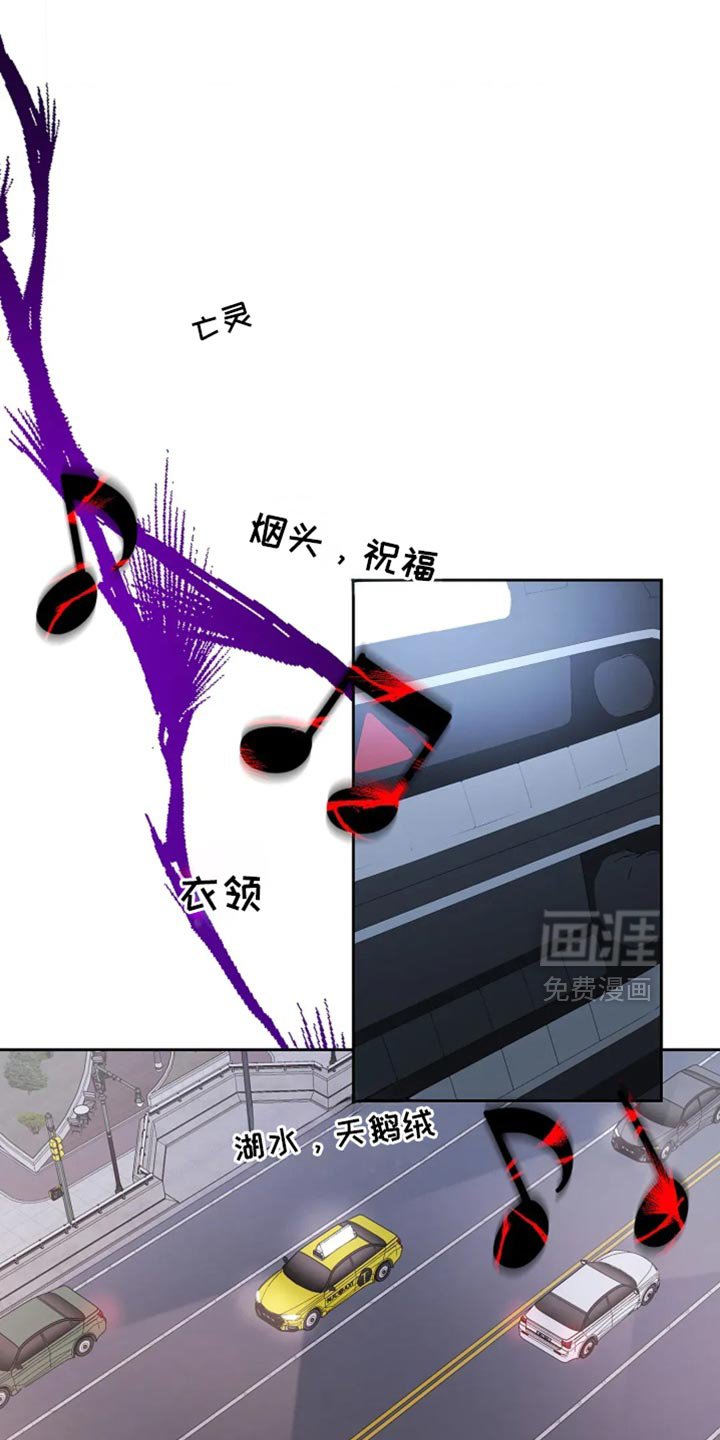 第43章：吃苦中