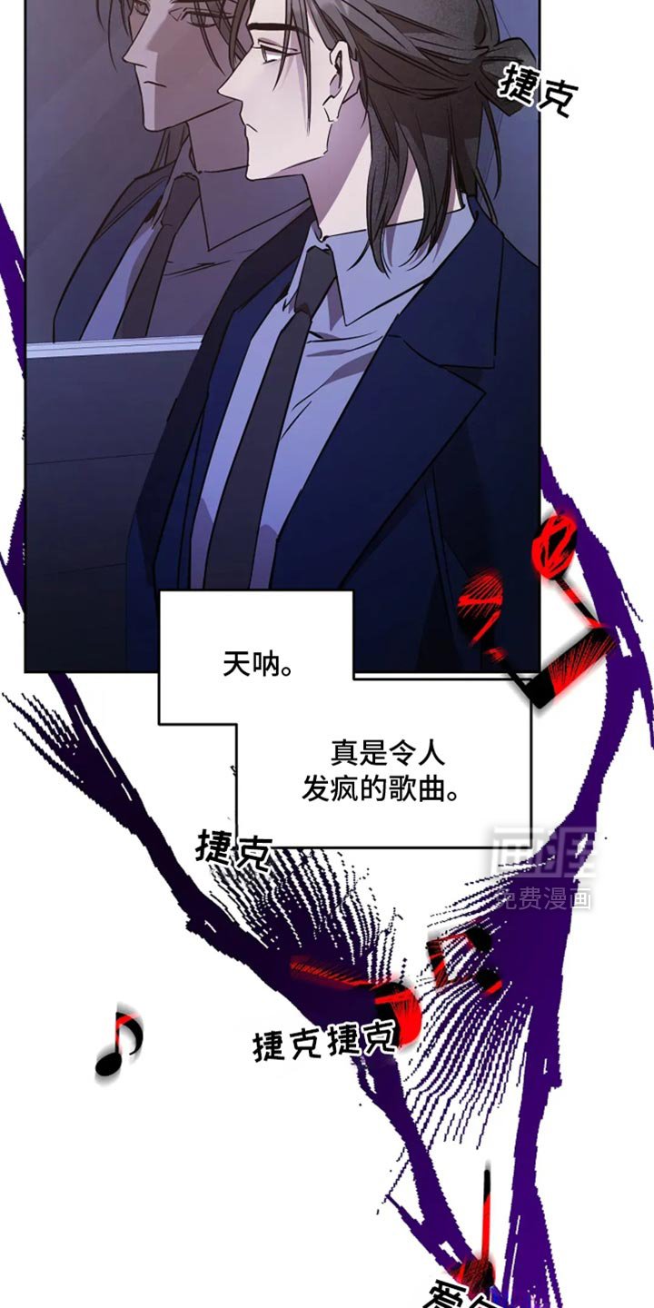 第43章：吃苦中
