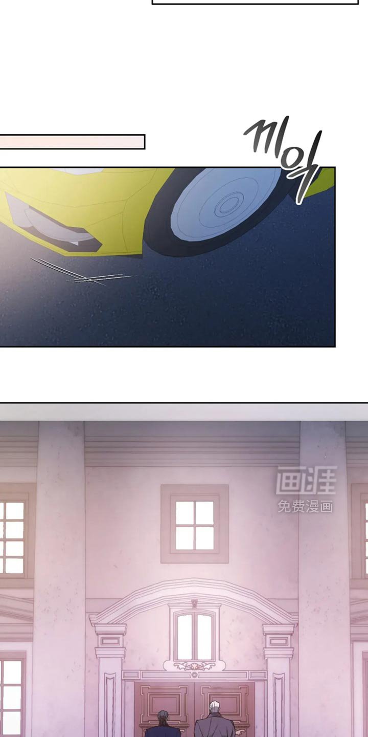 第43章：吃苦中