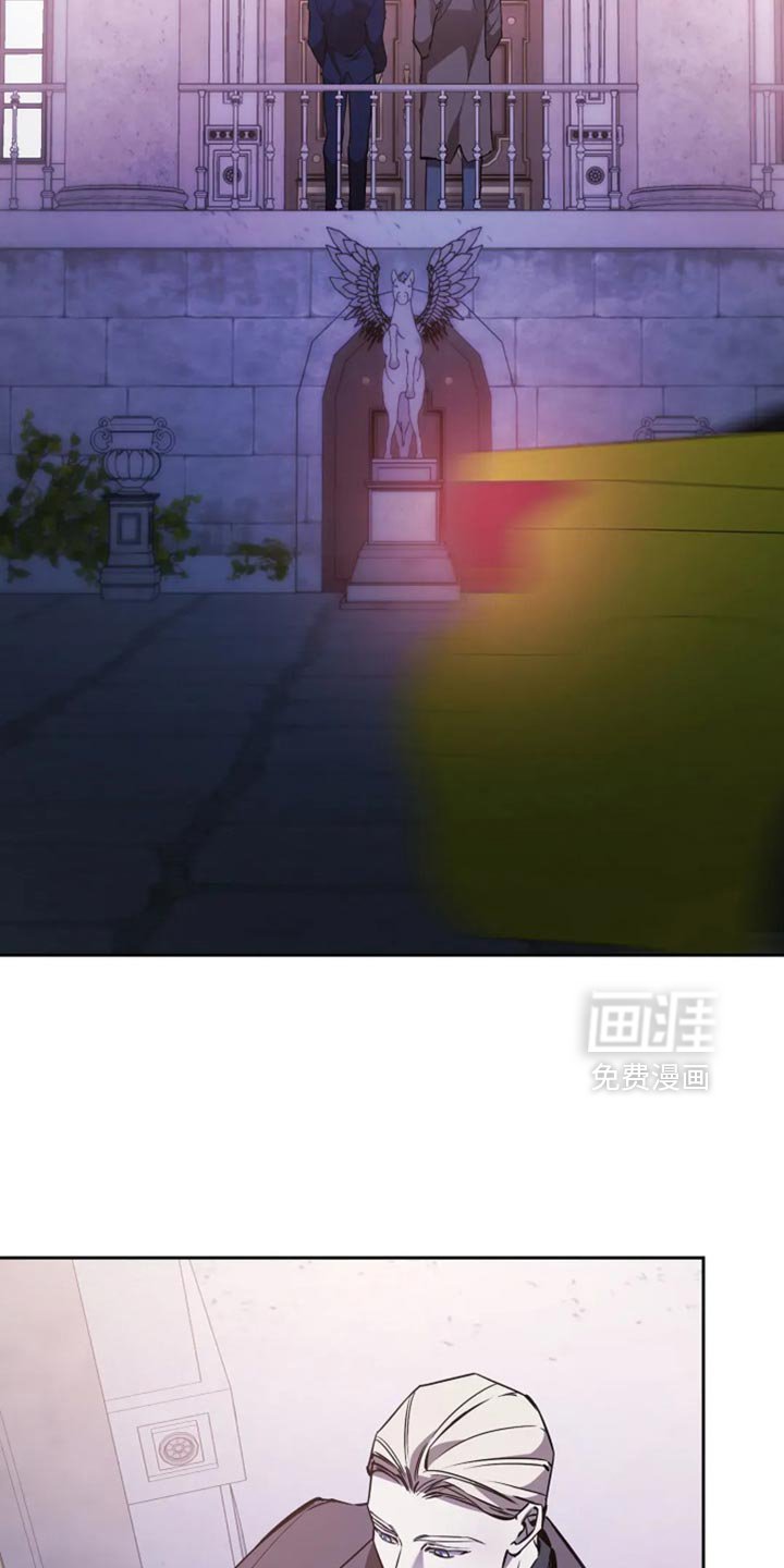 第43章：吃苦中