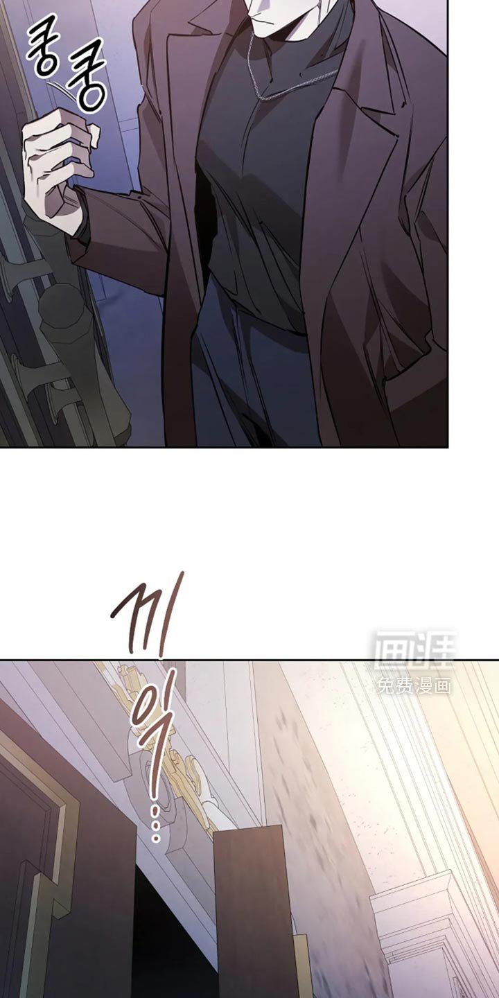 第43章：吃苦中