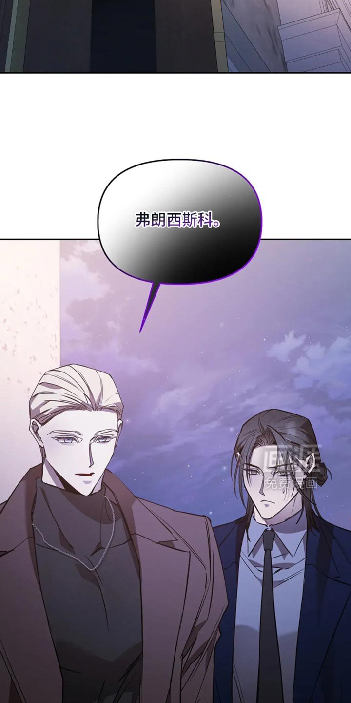 第43章：吃苦中