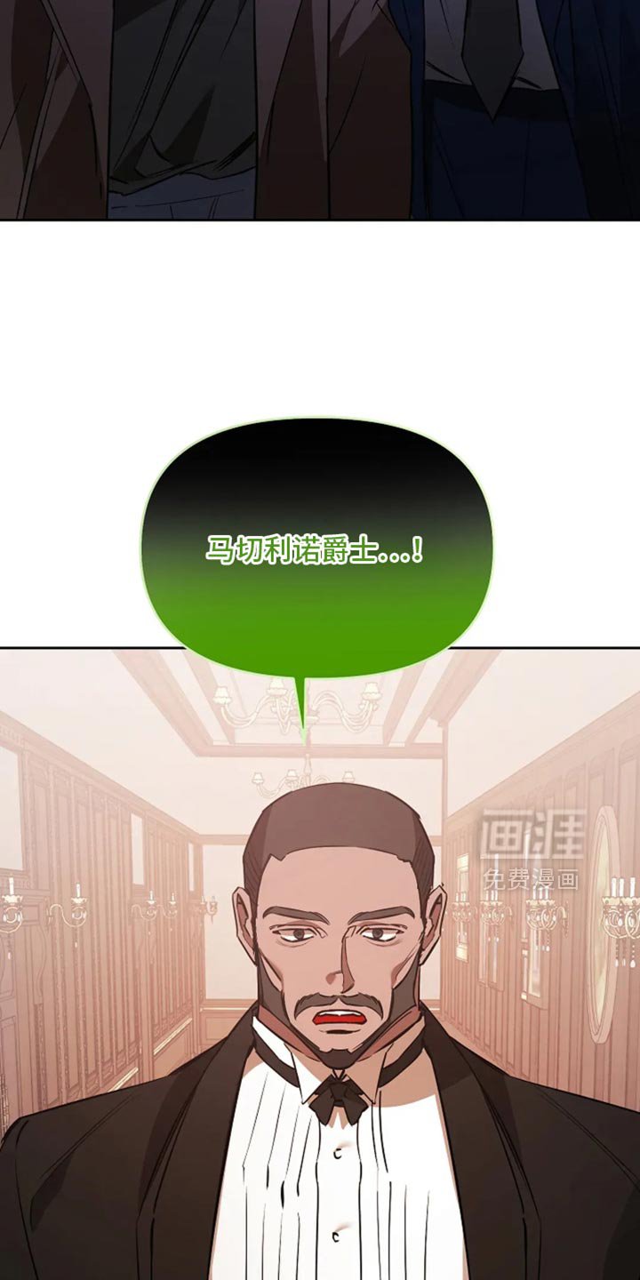 第43章：吃苦中