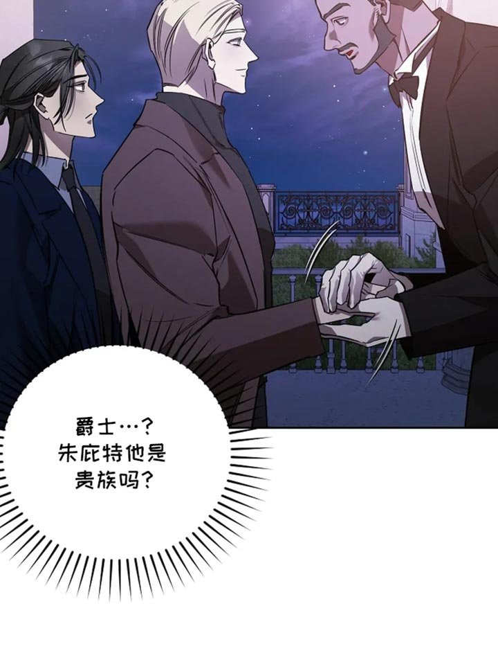 第43章：吃苦中