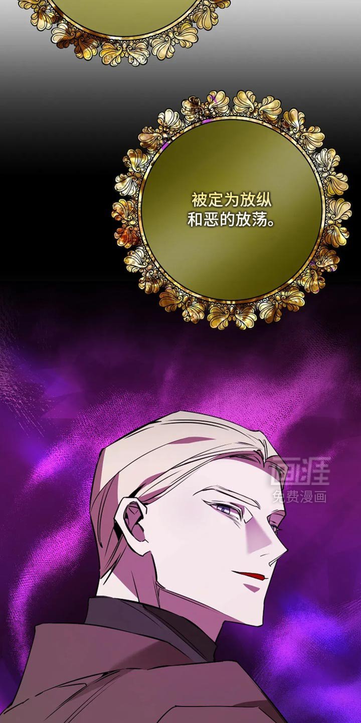 第43章：吃苦中