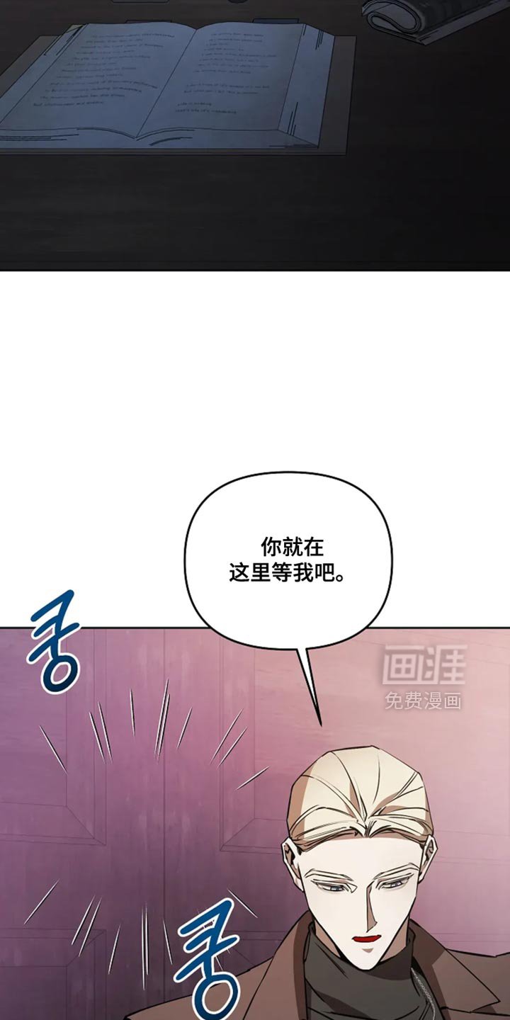 第44章：自己看看吧