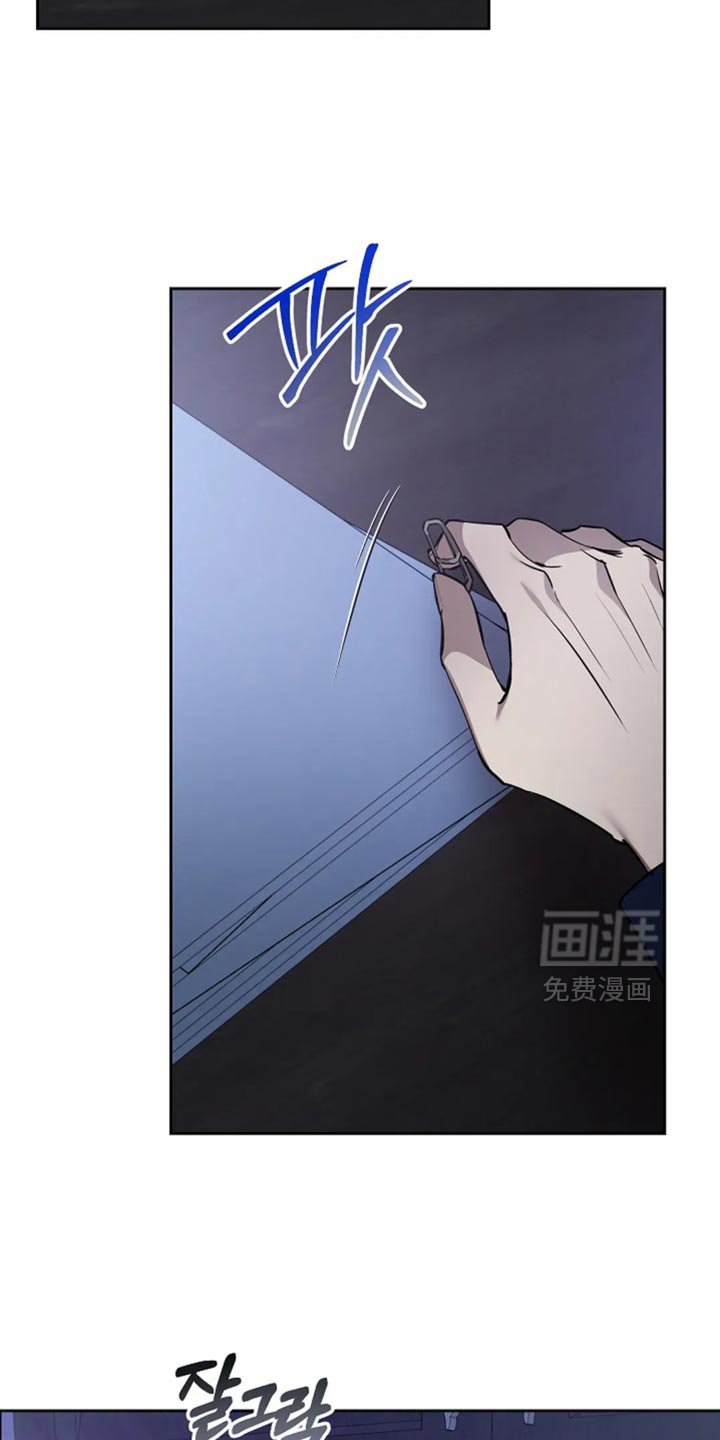 第44章：自己看看吧