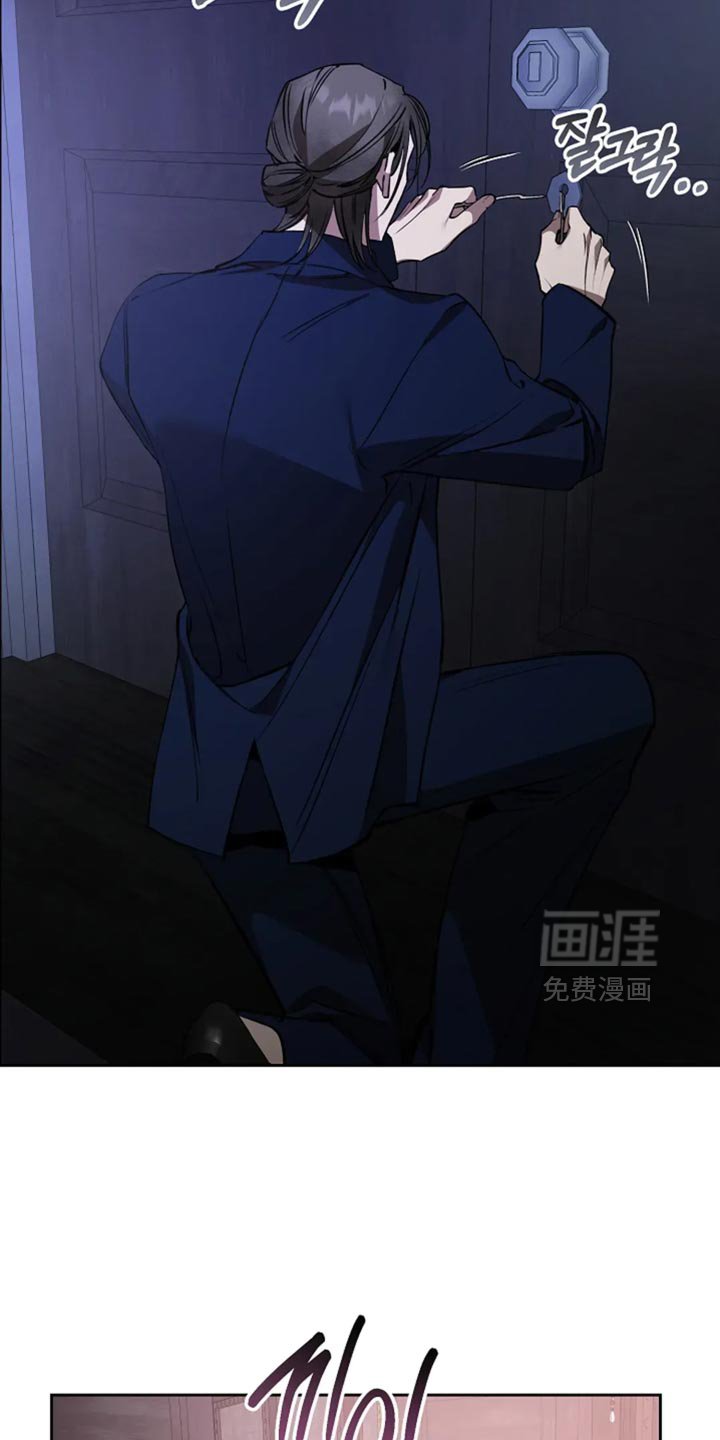 第44章：自己看看吧