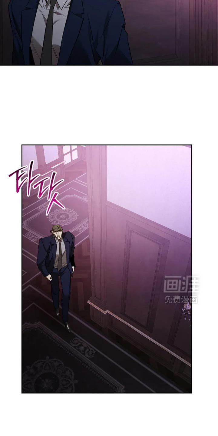 第44章：自己看看吧