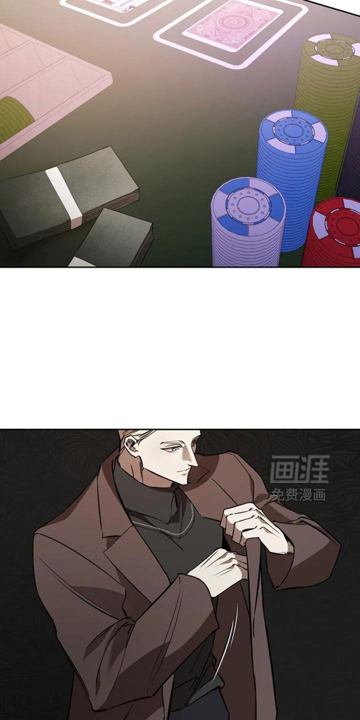 第44章：自己看看吧