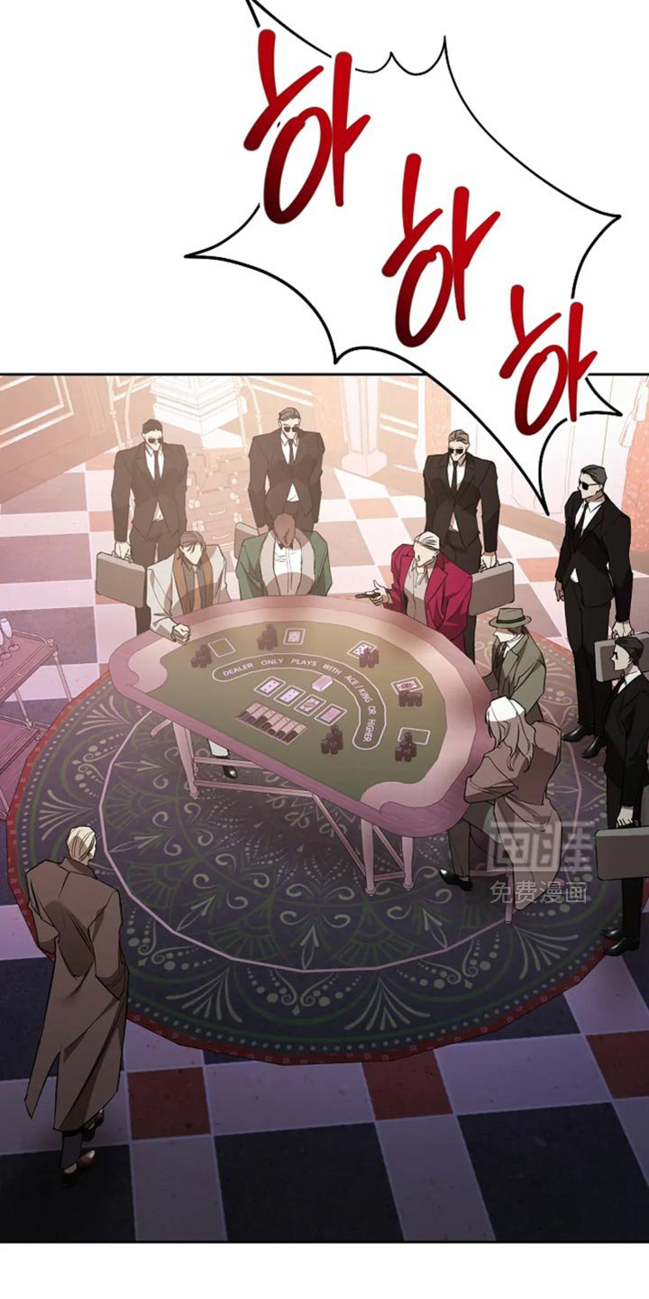 第44章：自己看看吧