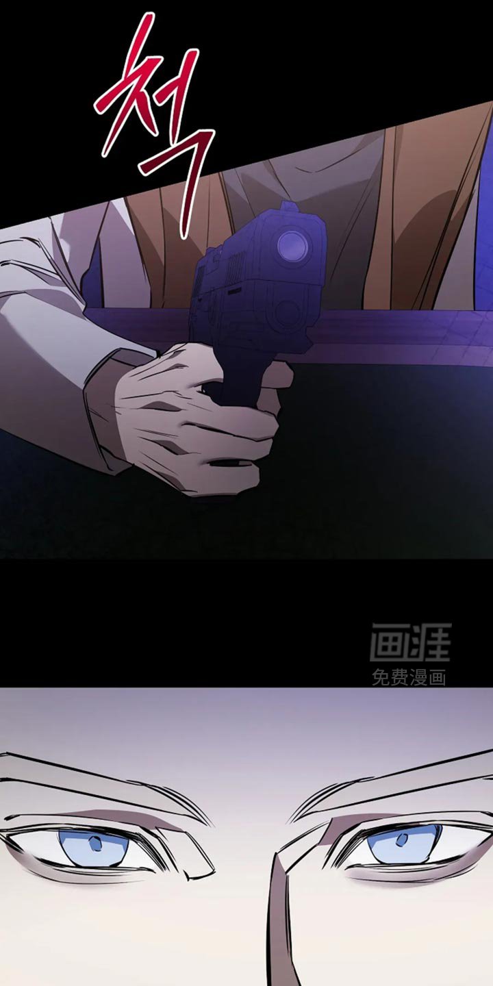 第45章：利用