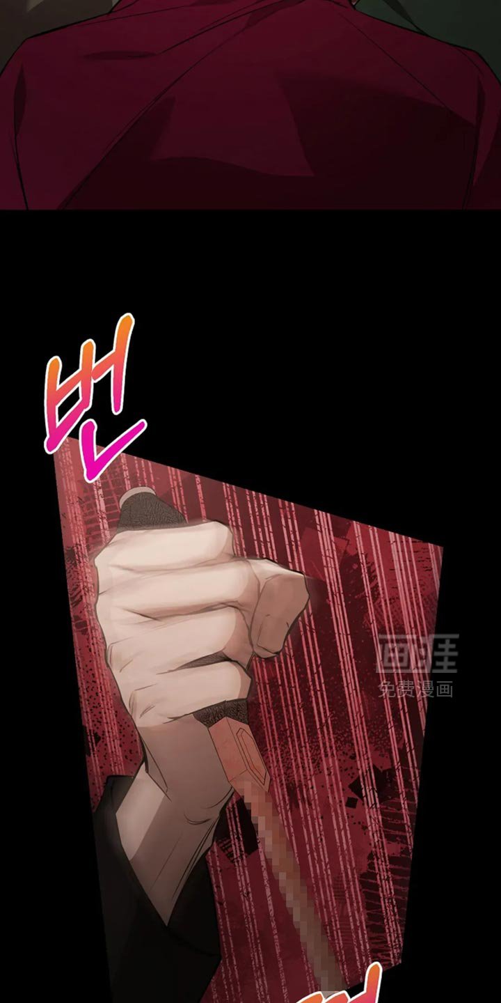 第45章：利用