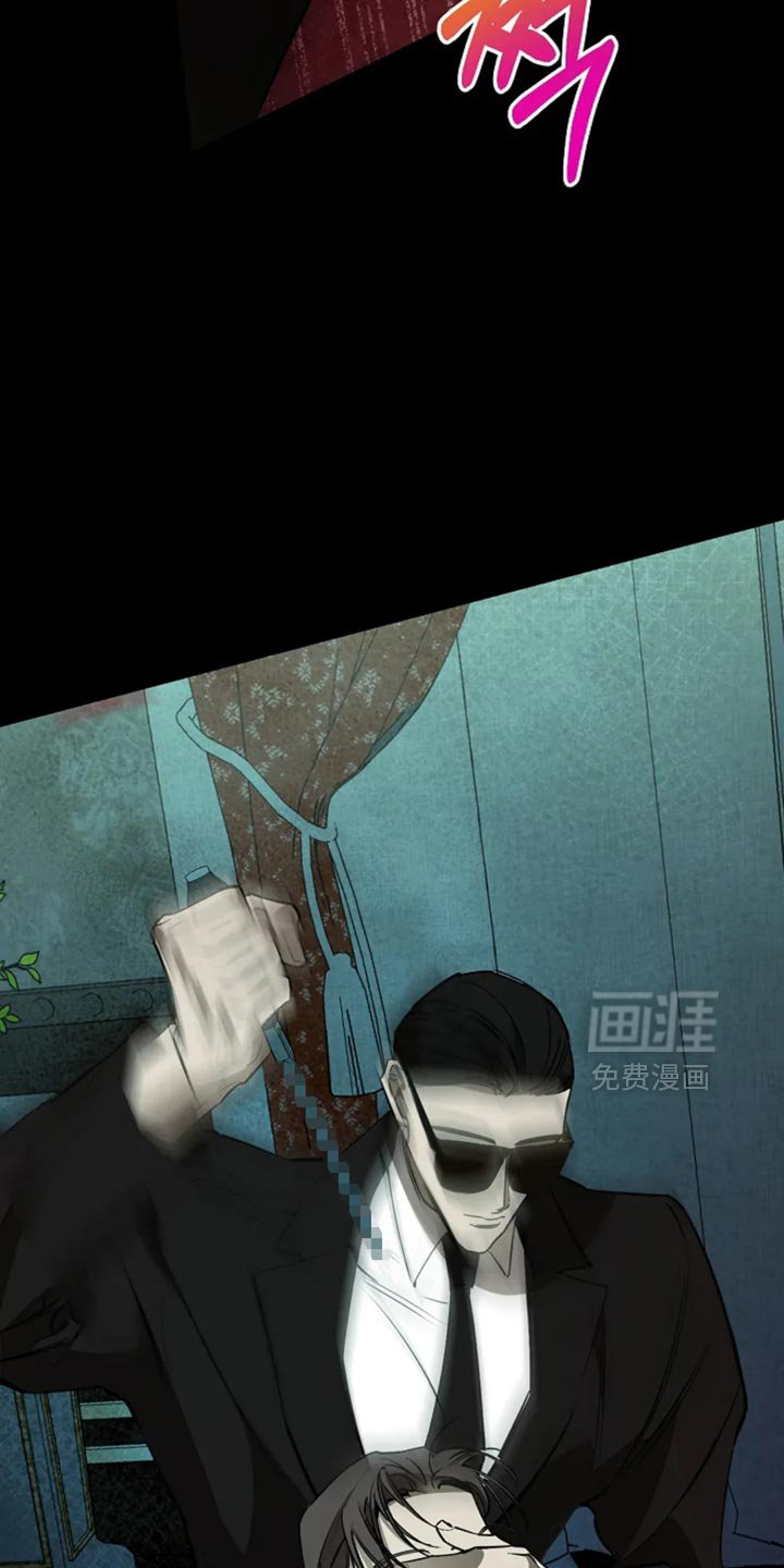 第45章：利用