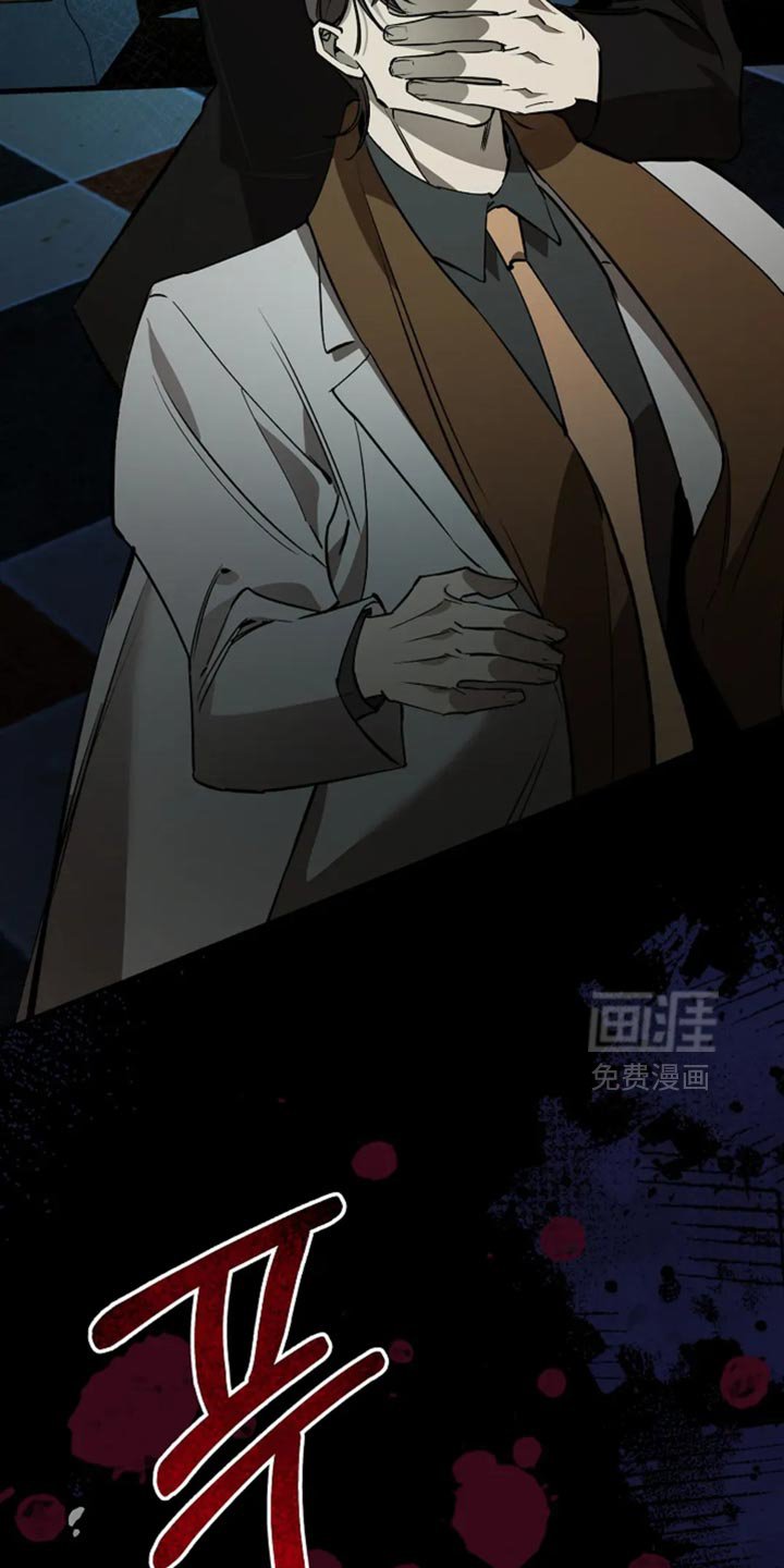 第45章：利用