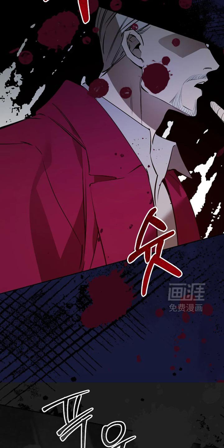 第45章：利用