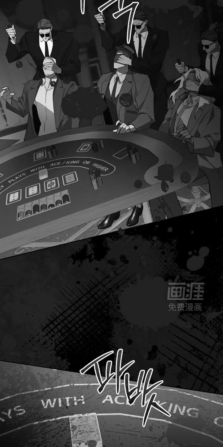 第45章：利用
