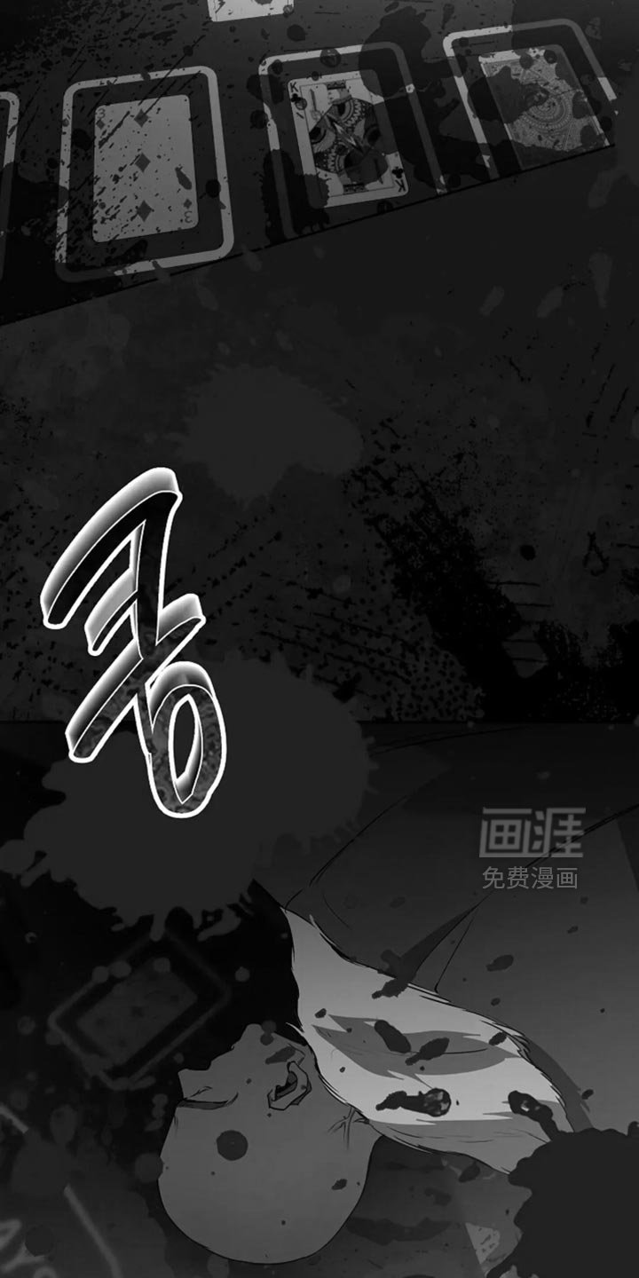 第45章：利用