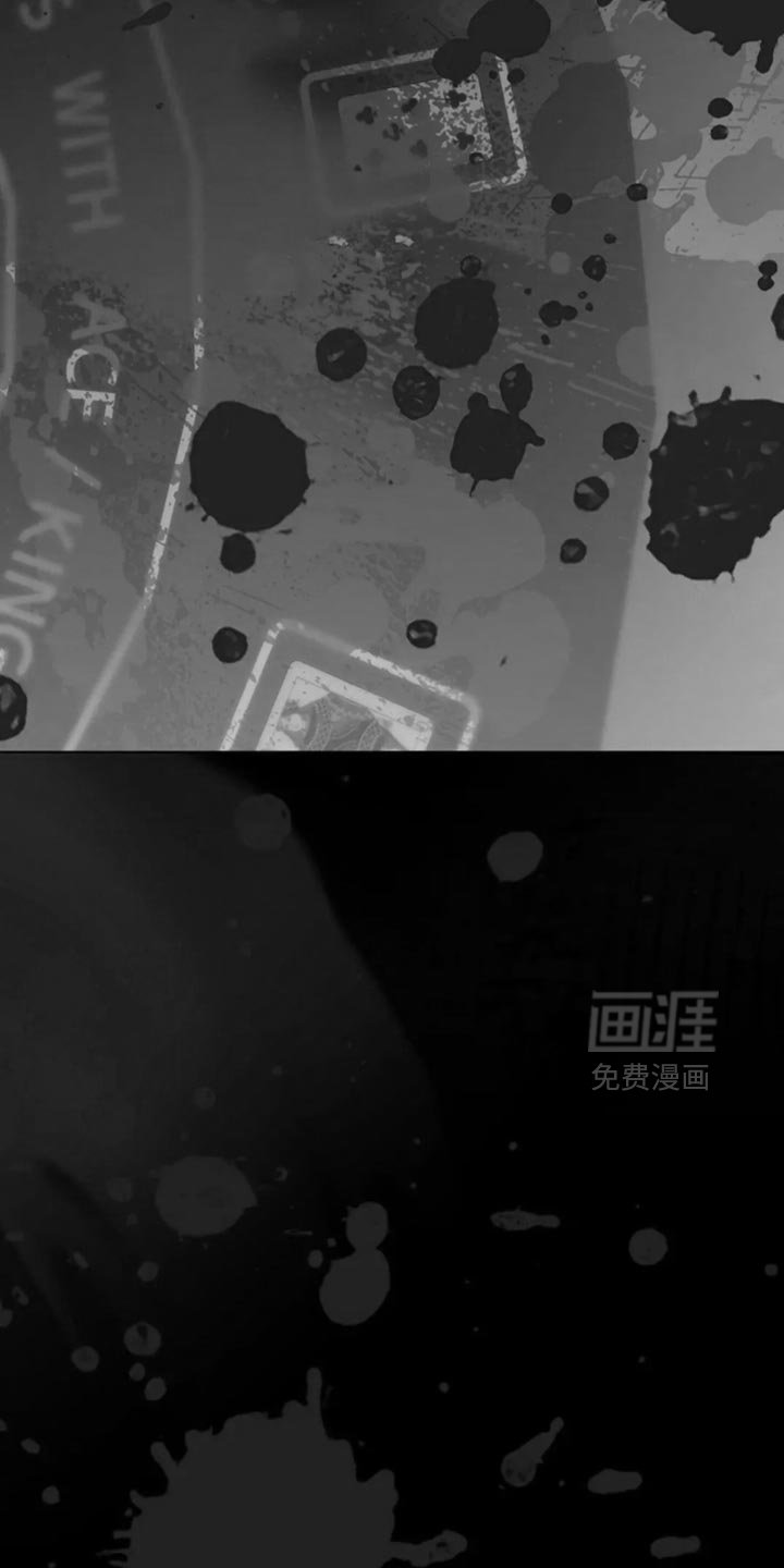第45章：利用