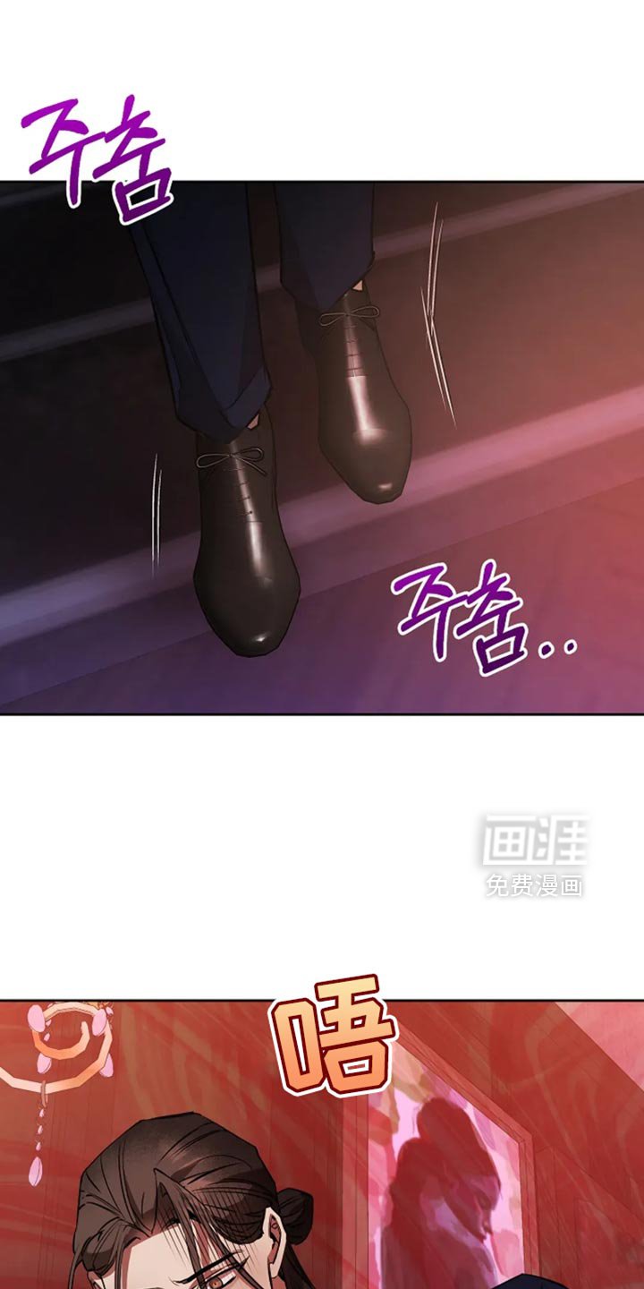 第45章：利用