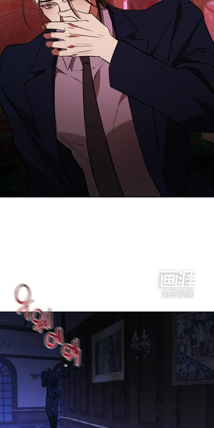 第45章：利用