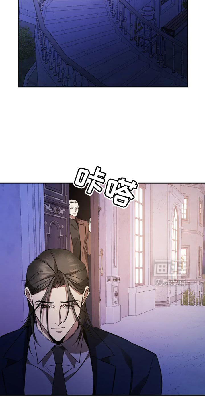 第45章：利用