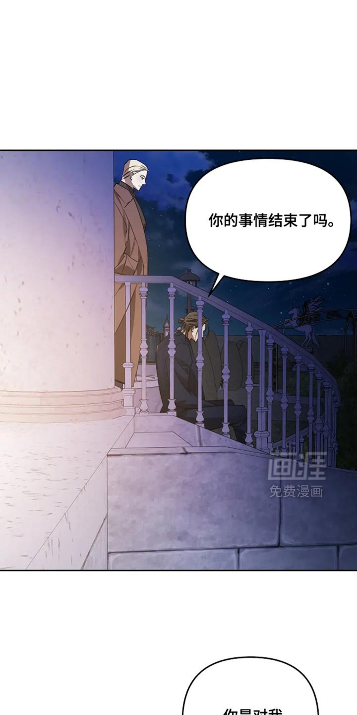 第45章：利用