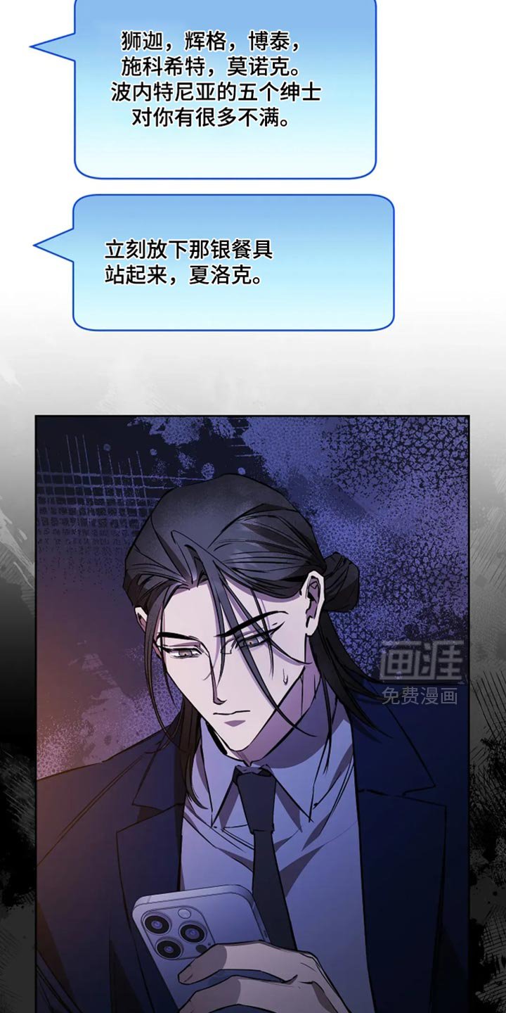 第45章：利用