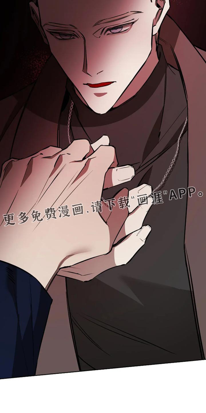 第45章：利用
