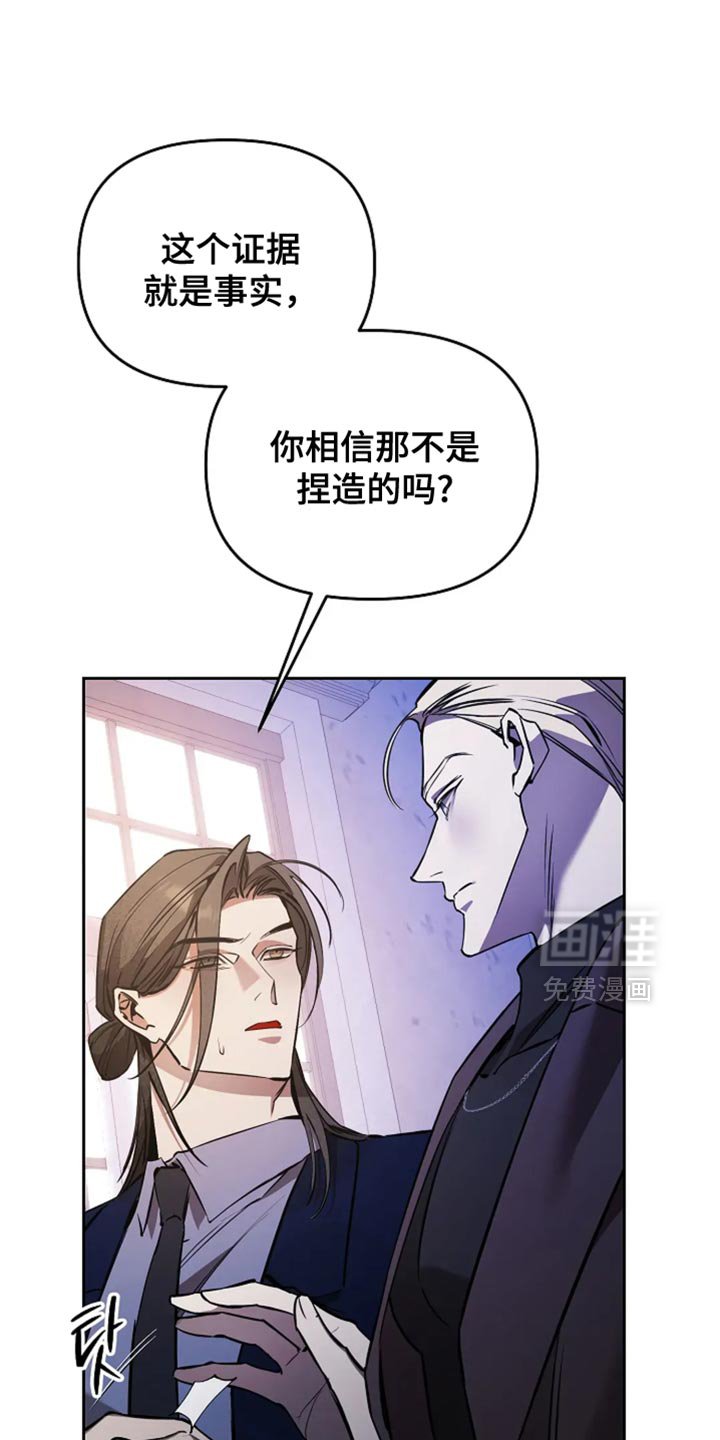 第46章：我带你看