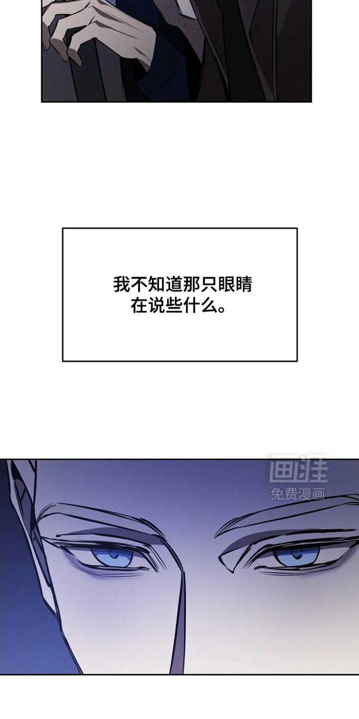 第46章：我带你看