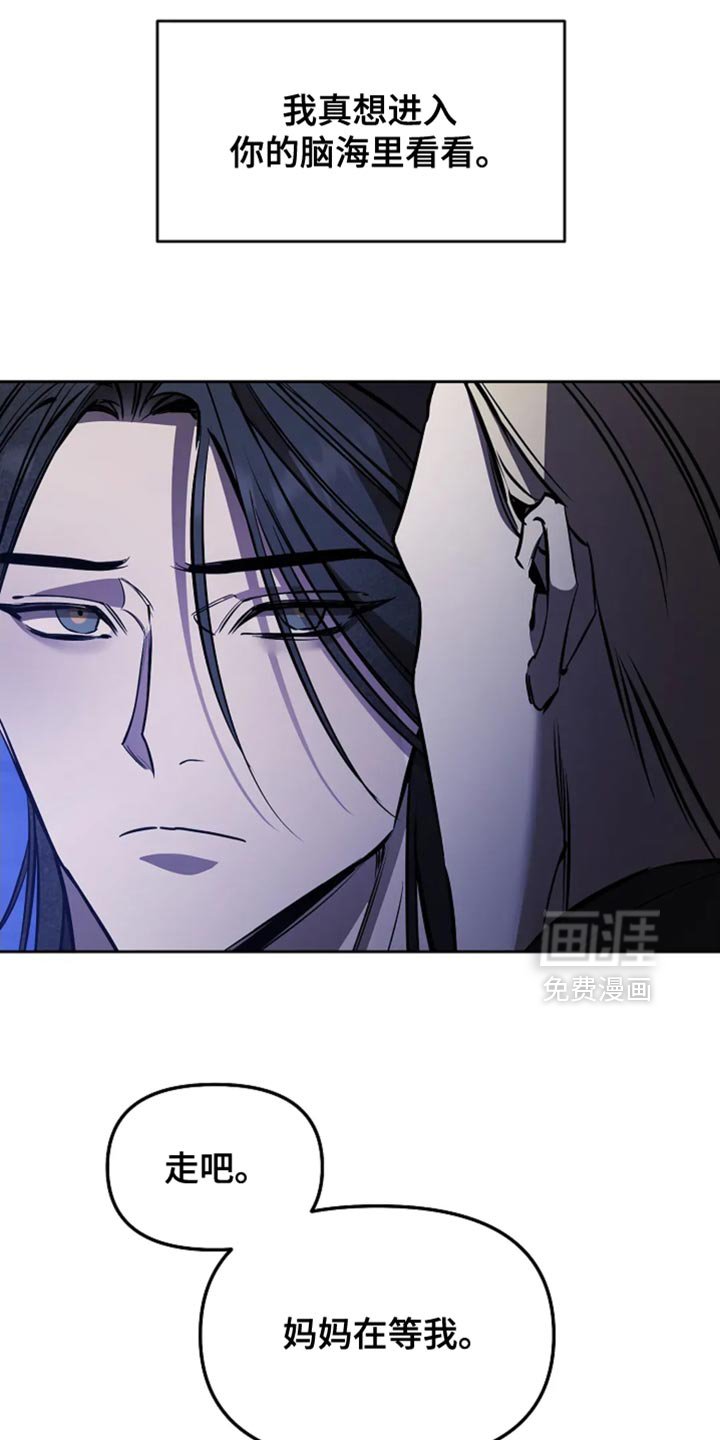 第46章：我带你看