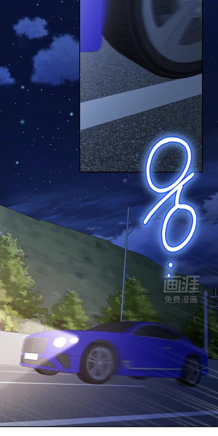 第46章：我带你看