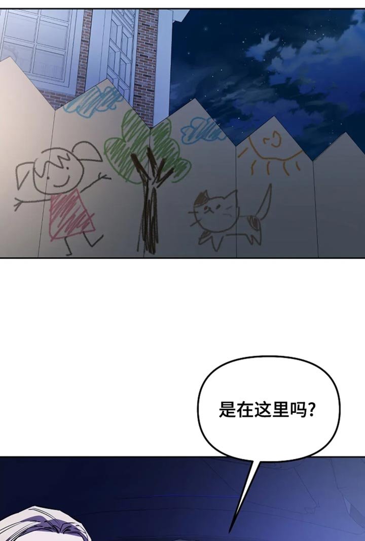 第46章：我带你看