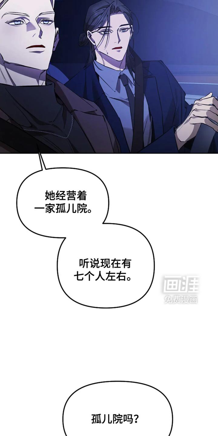 第46章：我带你看