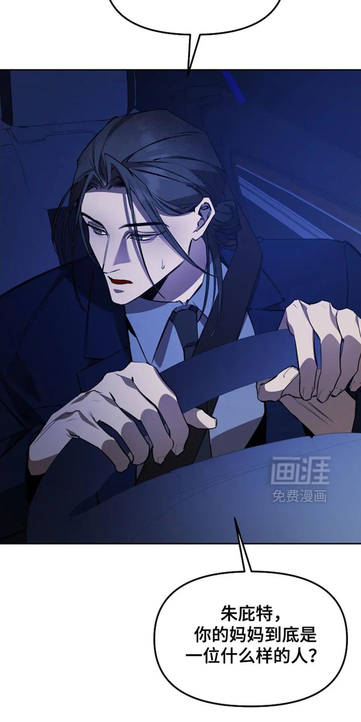 第46章：我带你看