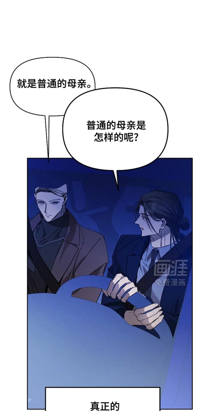 第46章：我带你看
