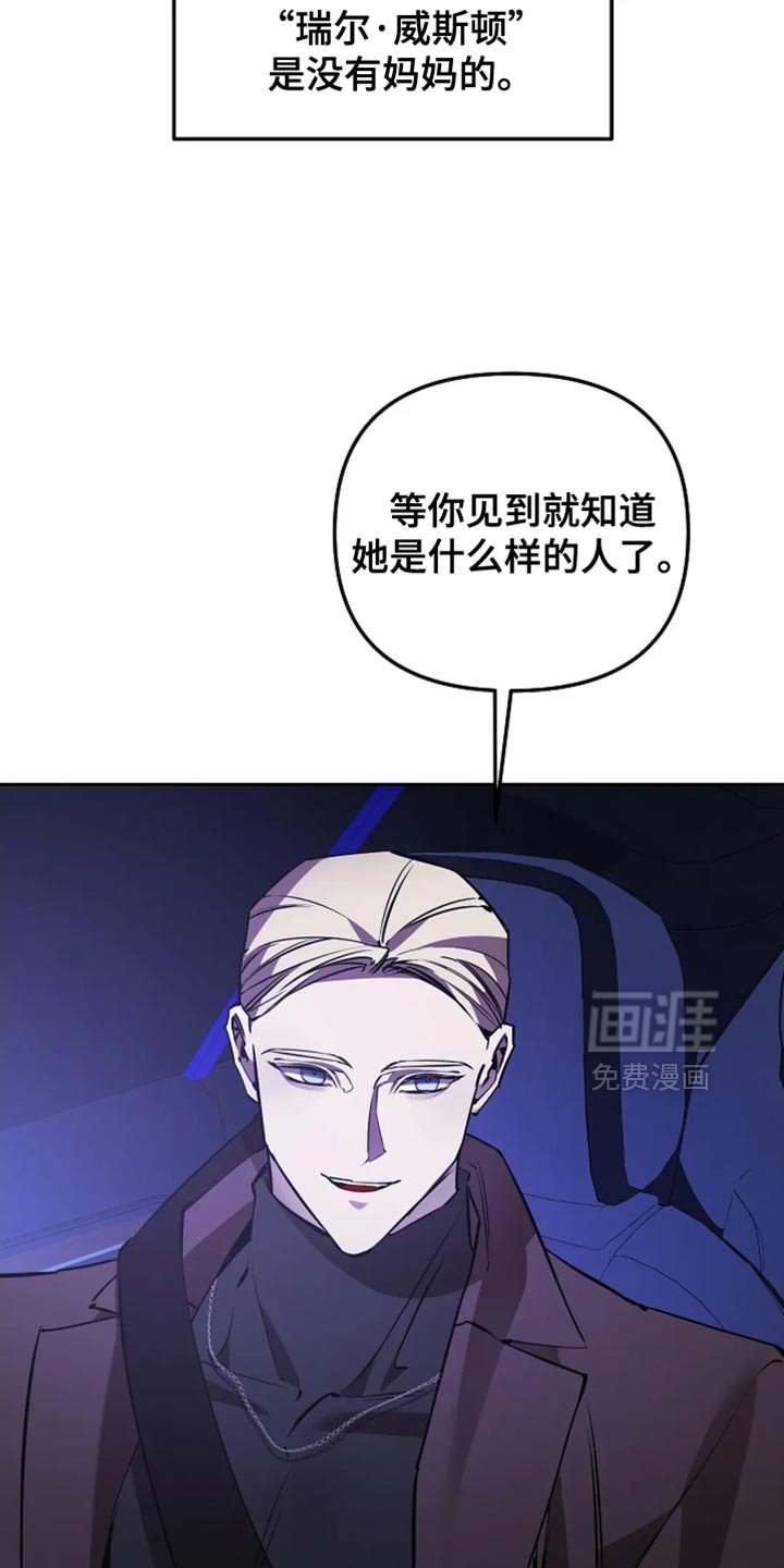 第46章：我带你看