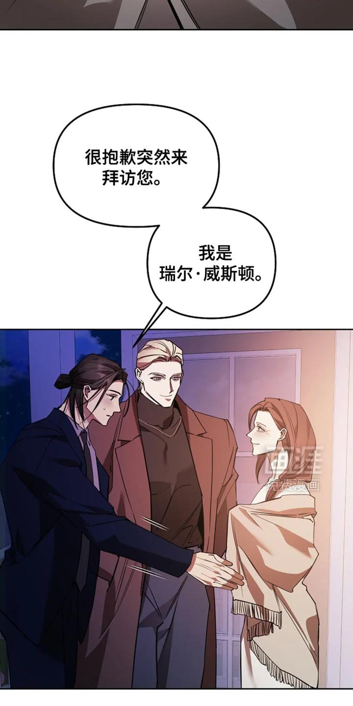 第46章：我带你看
