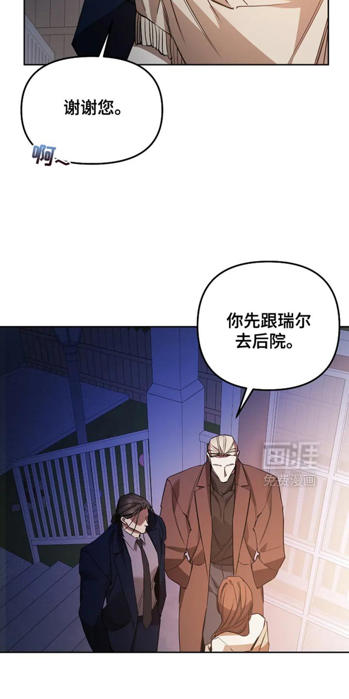 第46章：我带你看