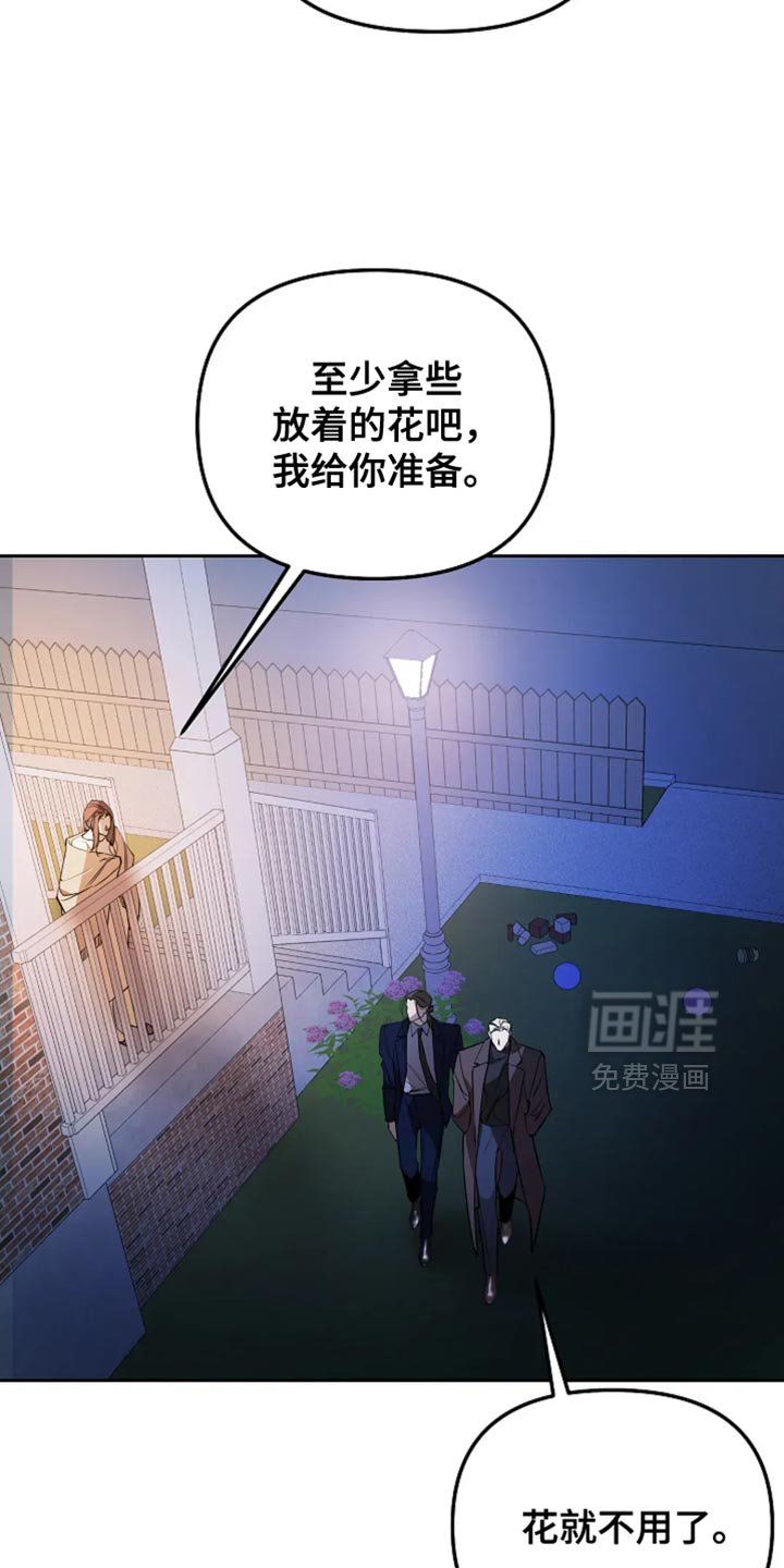 第46章：我带你看