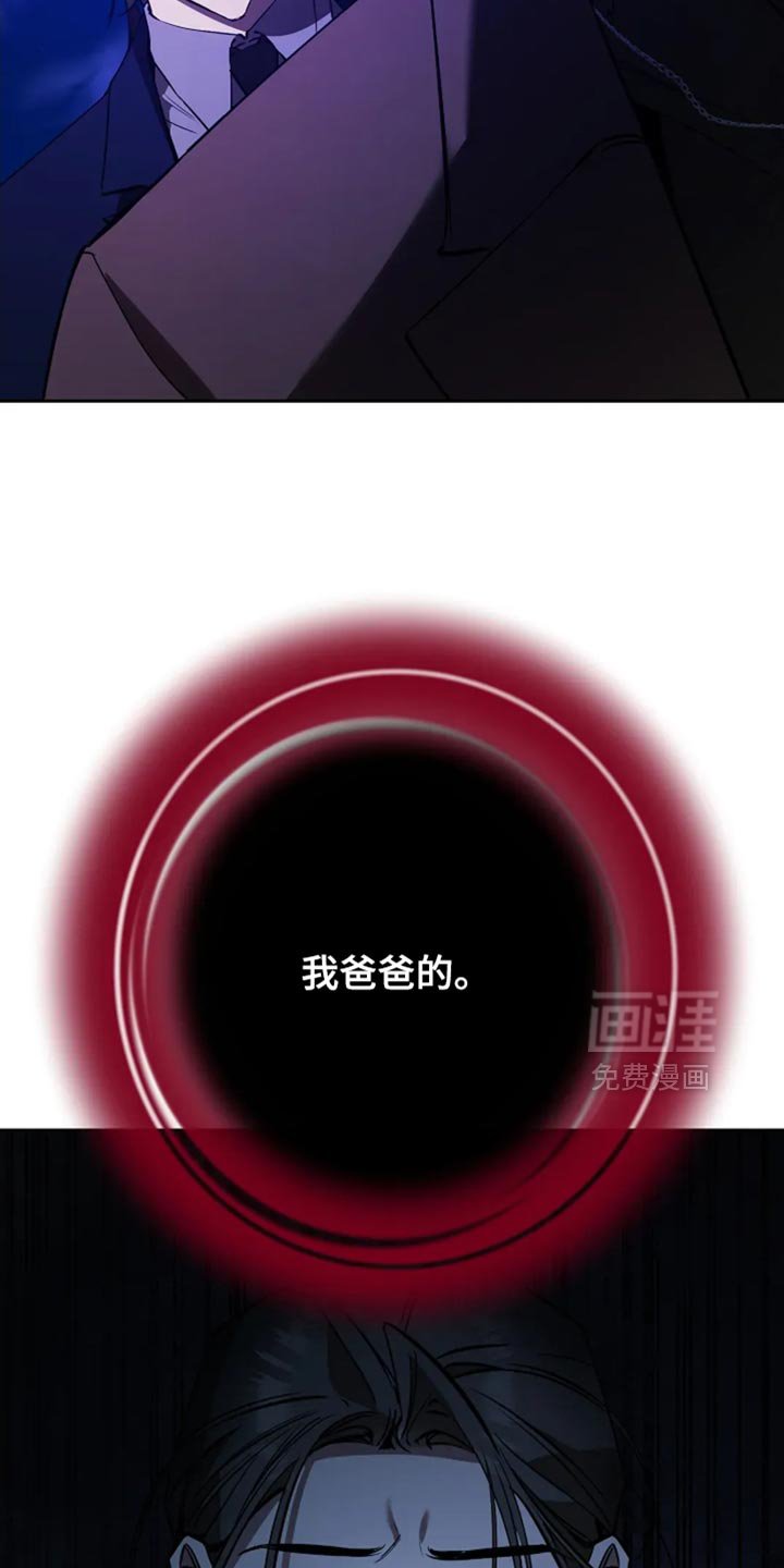 第47章：害怕