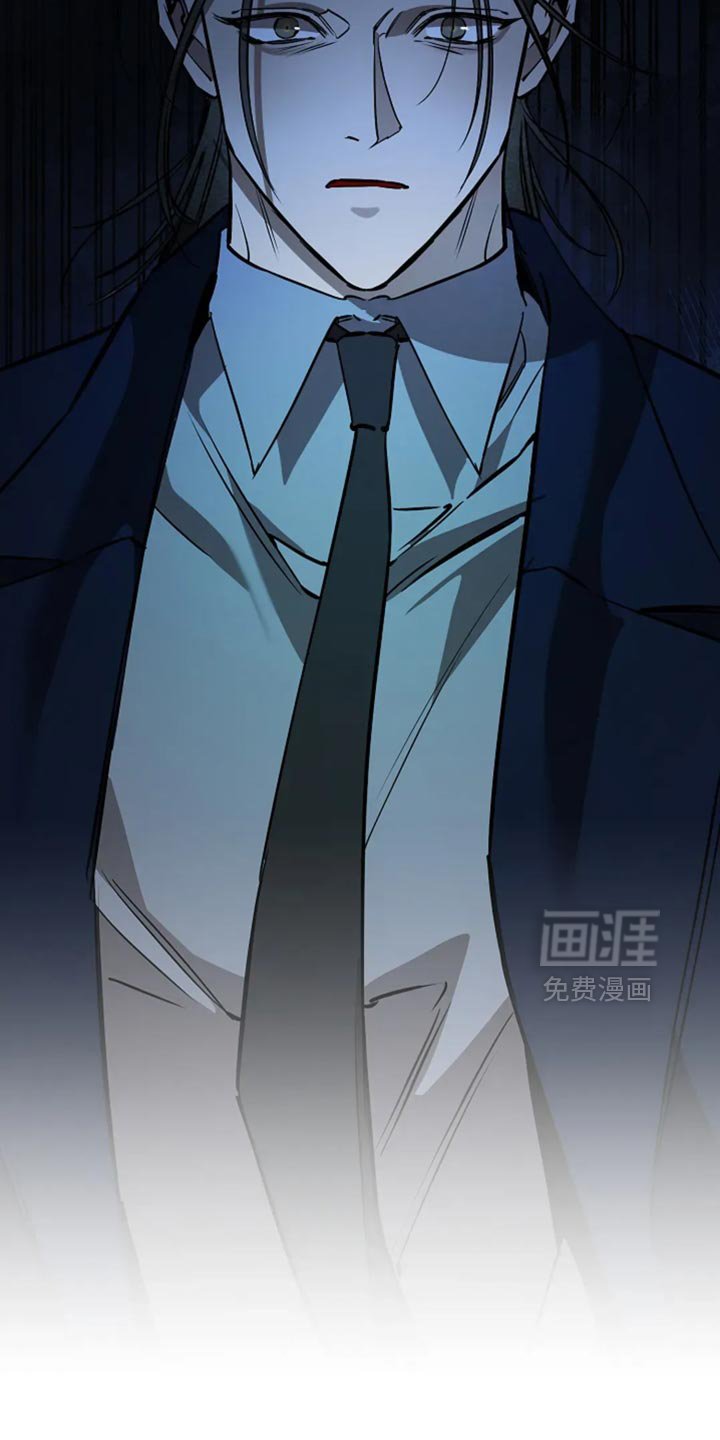 第47章：害怕
