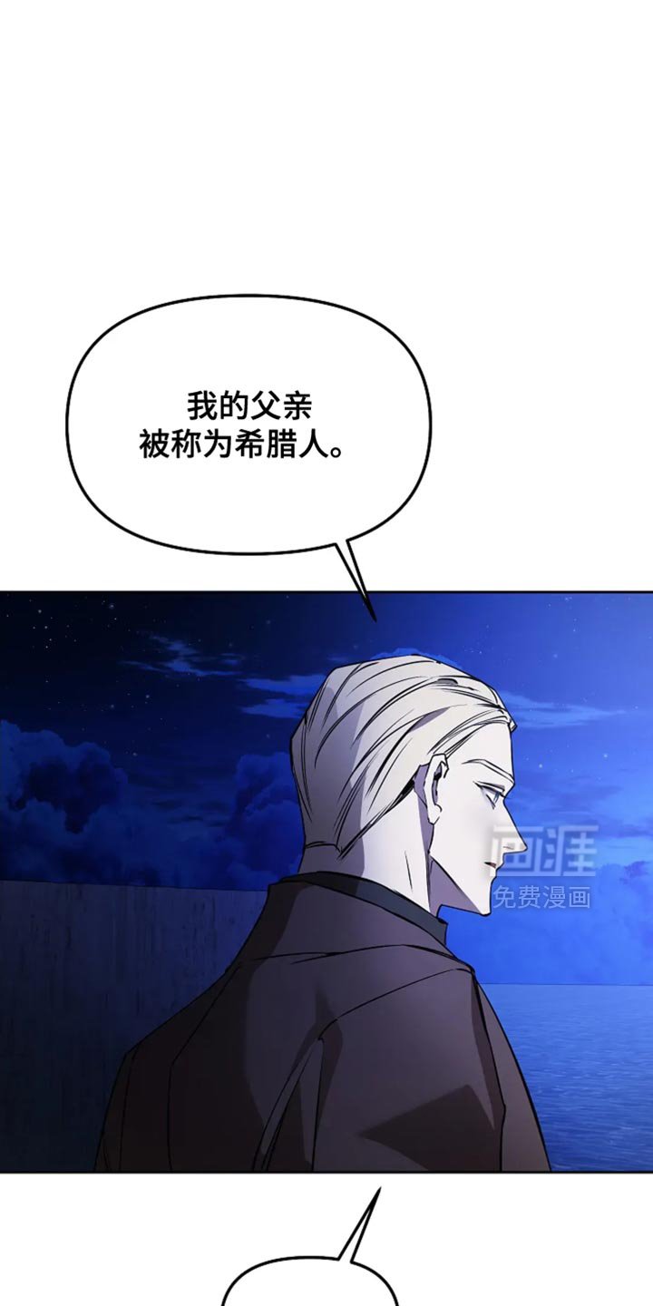 第47章：害怕