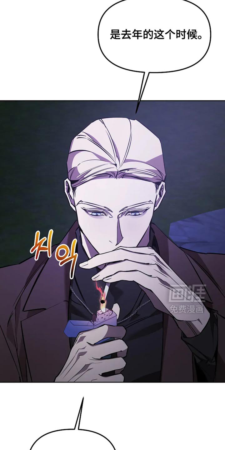 第47章：害怕