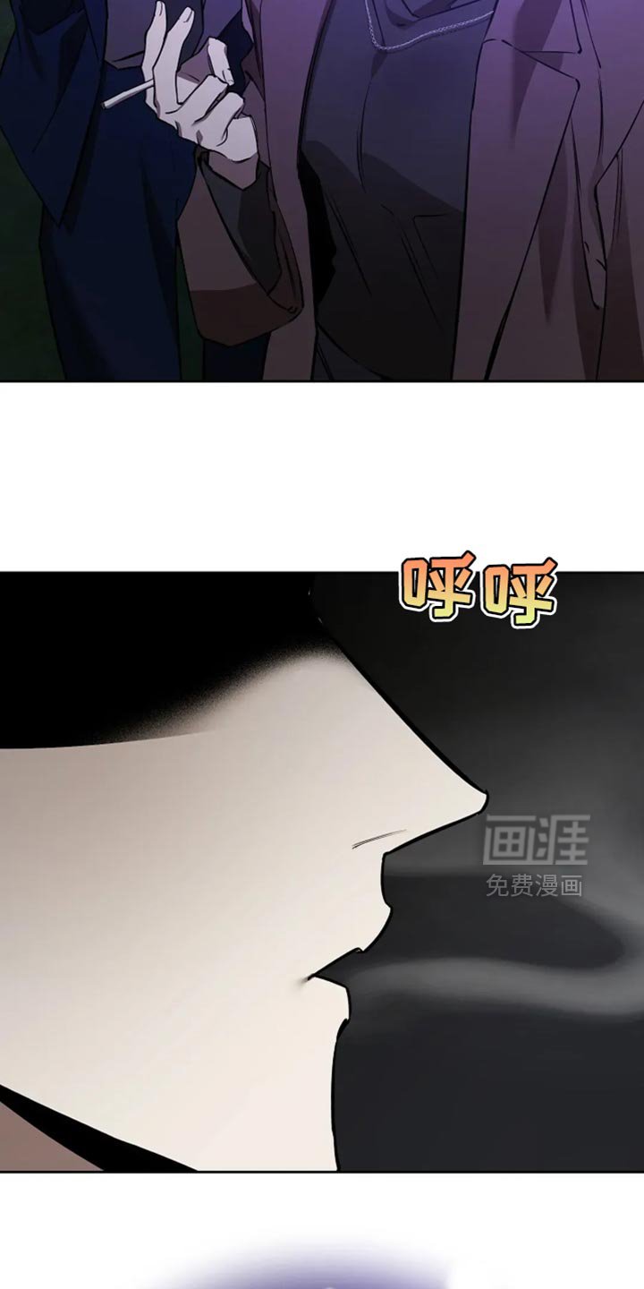 第47章：害怕