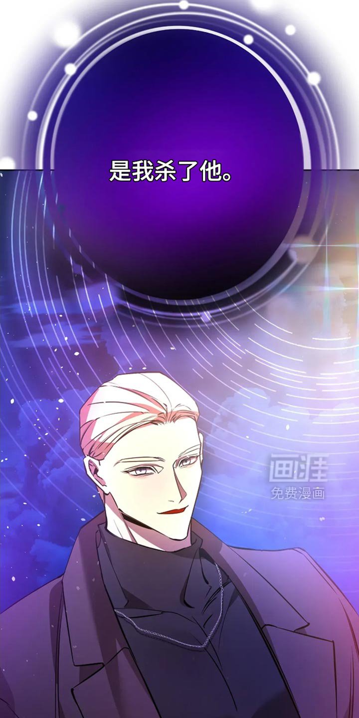第47章：害怕