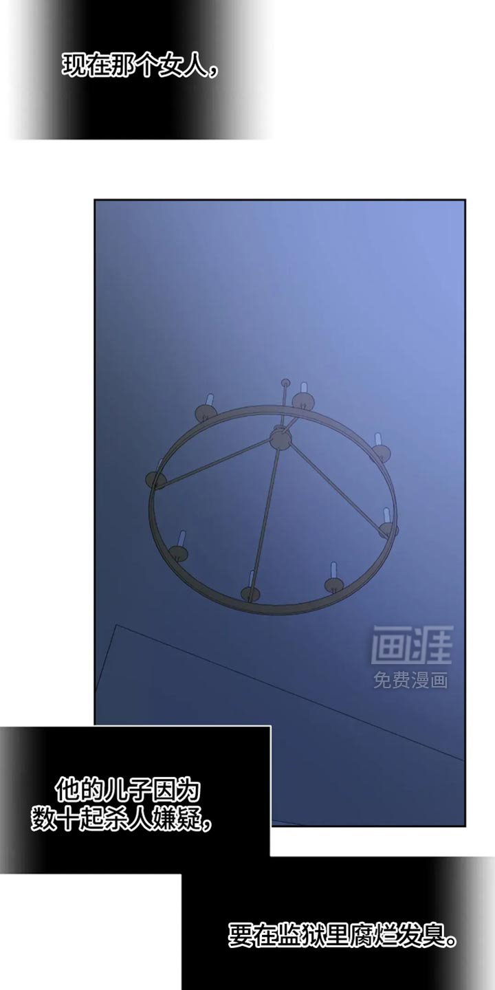 第47章：害怕