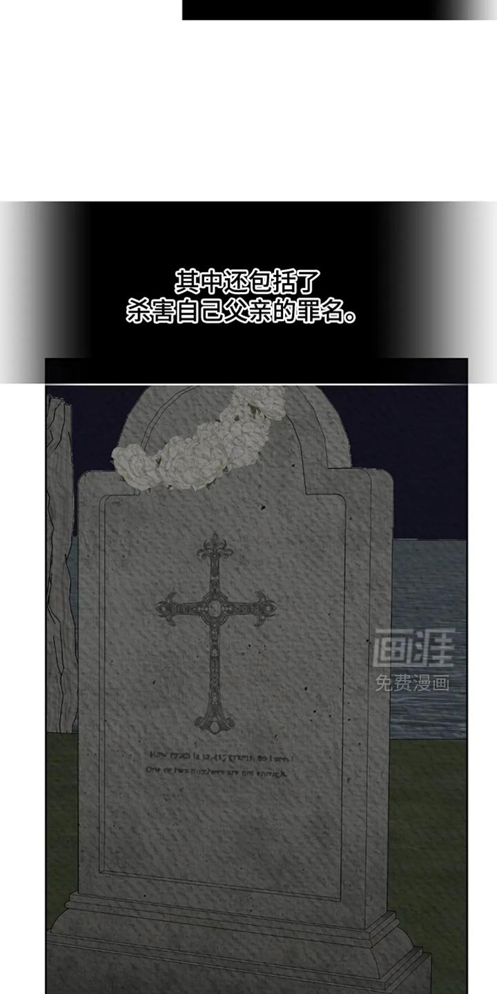 第47章：害怕