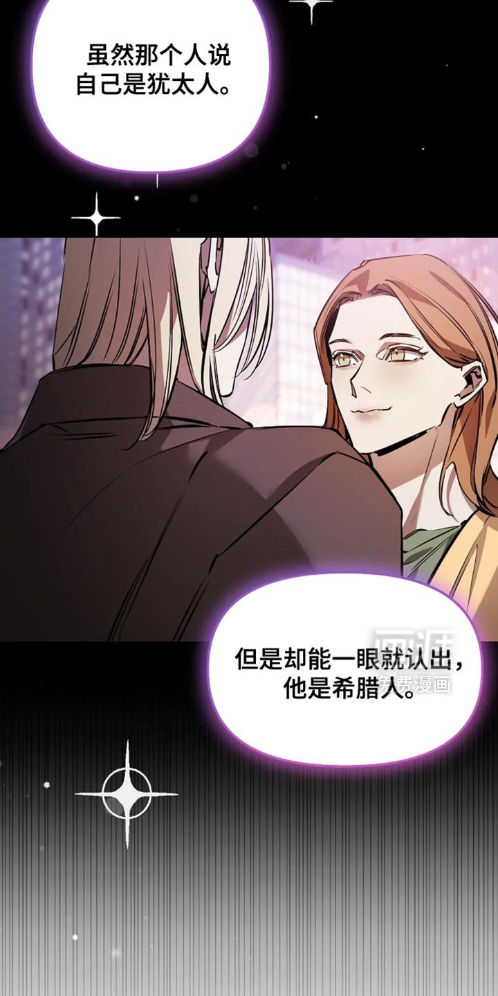 第48章：毁了我的决心